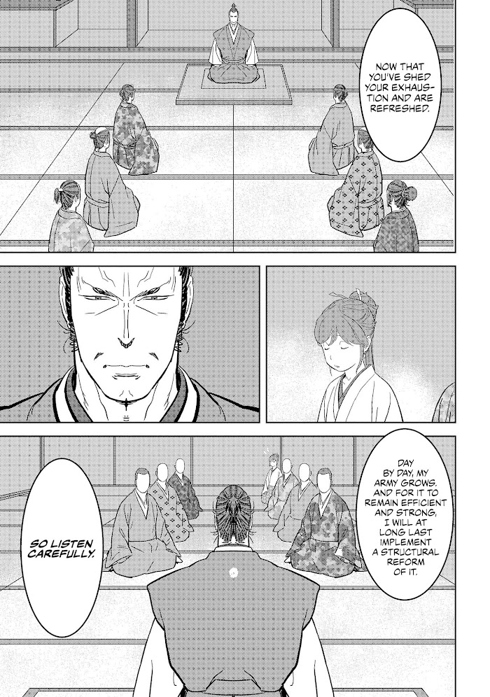 Sengoku Komachi Kuroutan Chapter 27 page 8 - 