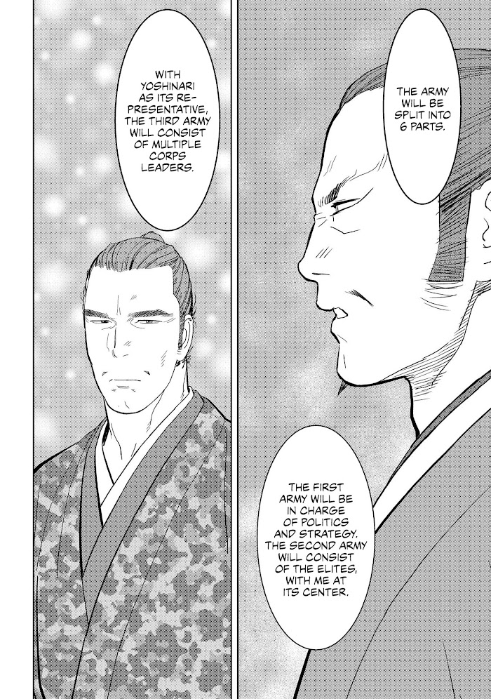Sengoku Komachi Kuroutan Chapter 27 page 9 - 