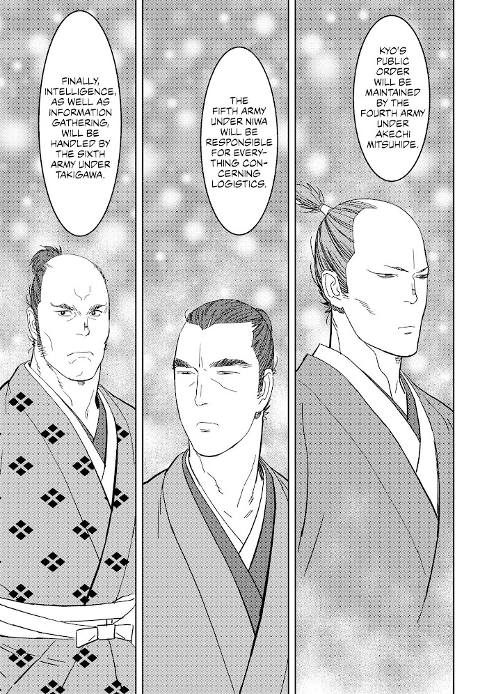 Sengoku Komachi Kuroutan Chapter 27 page 10 - 