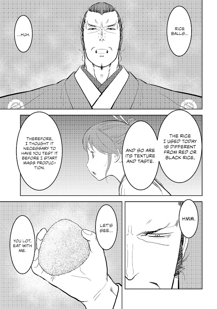 Sengoku Komachi Kuroutan Chapter 28 page 11 - 