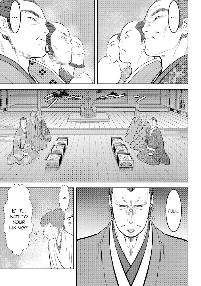 Sengoku Komachi Kuroutan Chapter 28 page 13 - 