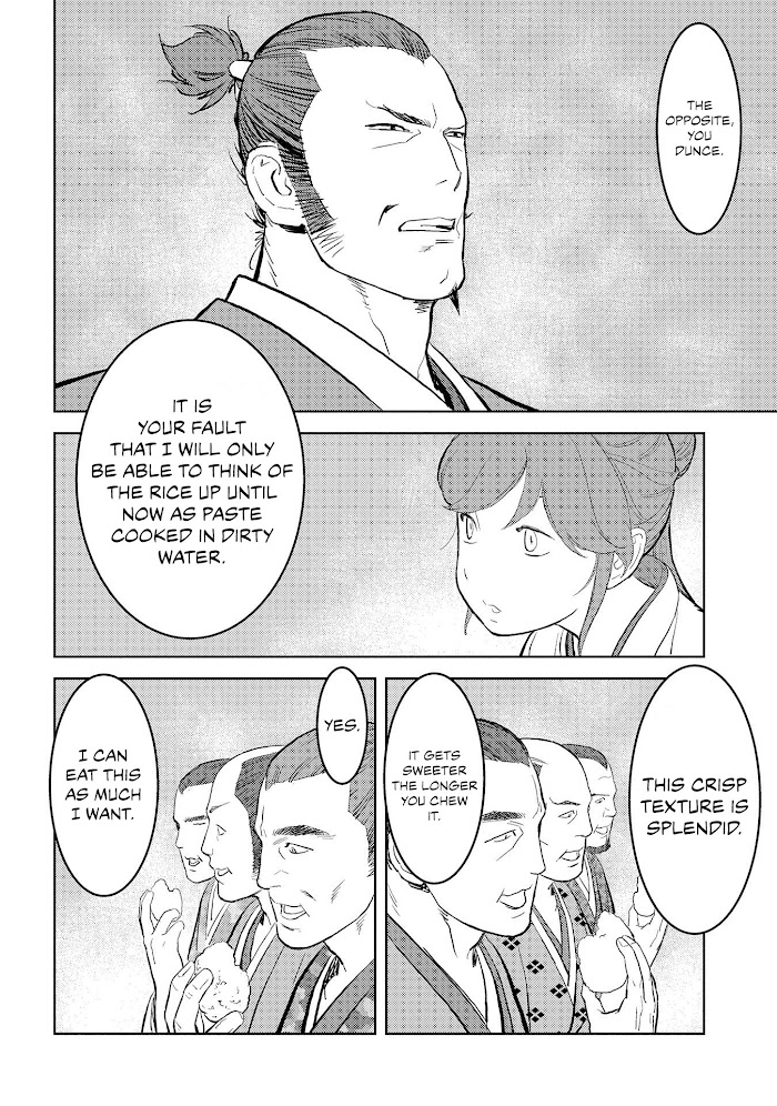 Sengoku Komachi Kuroutan Chapter 28 page 14 - 
