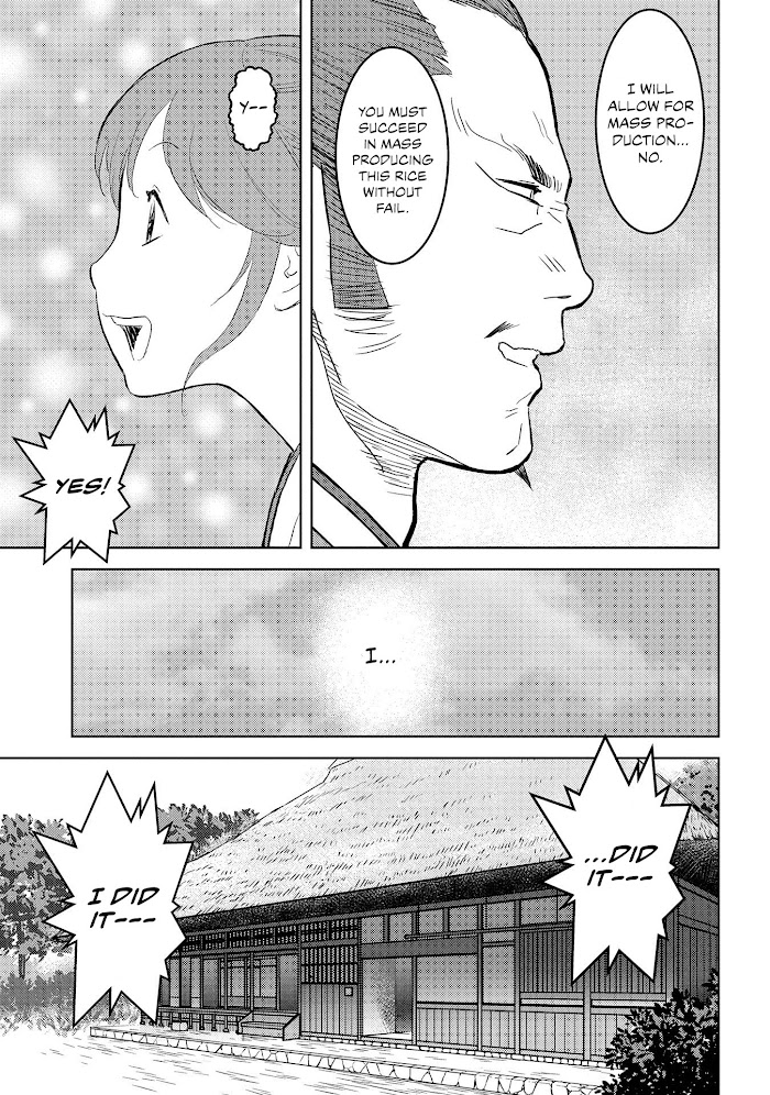Sengoku Komachi Kuroutan Chapter 28 page 15 - 