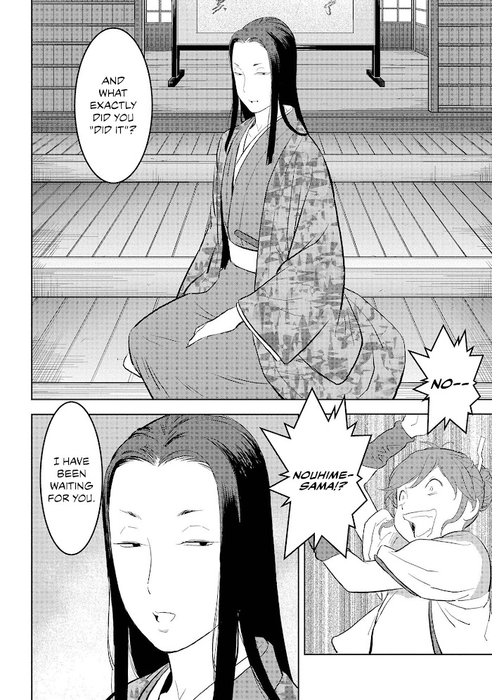 Sengoku Komachi Kuroutan Chapter 28 page 16 - 