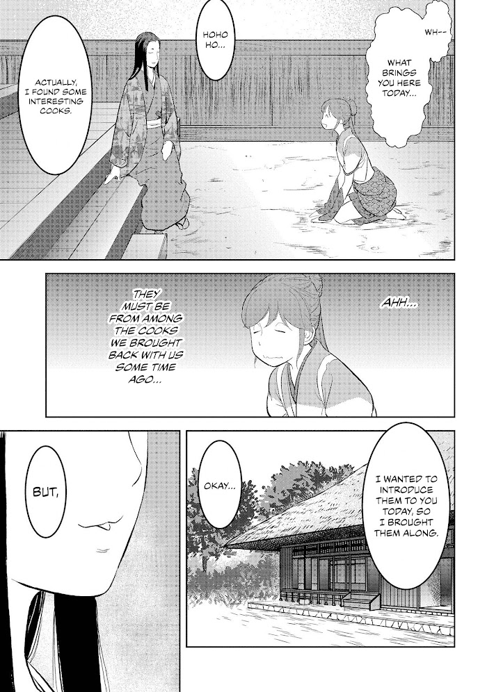 Sengoku Komachi Kuroutan Chapter 28 page 17 - 