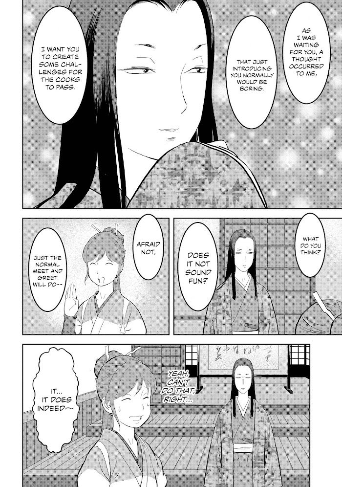 Sengoku Komachi Kuroutan Chapter 28 page 18 - 