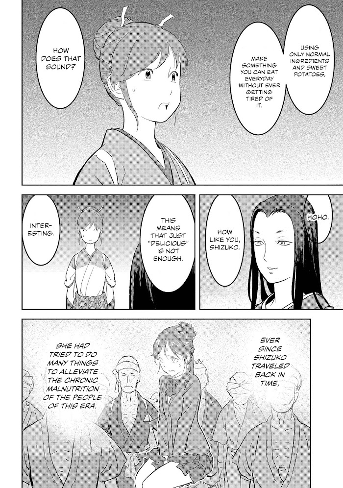 Sengoku Komachi Kuroutan Chapter 28 page 20 - 