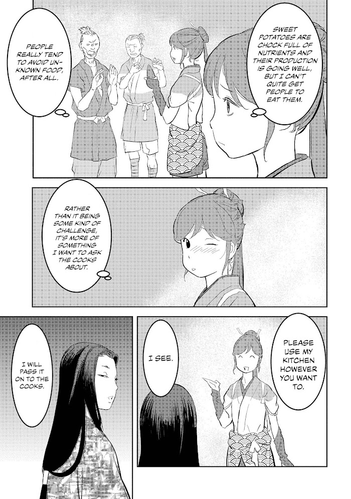 Sengoku Komachi Kuroutan Chapter 28 page 21 - 
