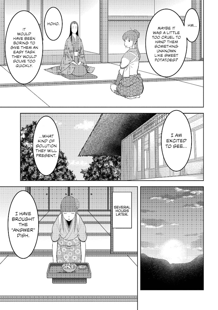 Sengoku Komachi Kuroutan Chapter 28 page 23 - 