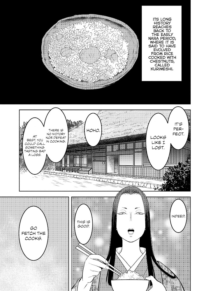 Sengoku Komachi Kuroutan Chapter 28 page 25 - 