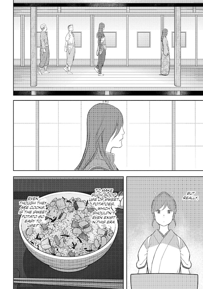 Sengoku Komachi Kuroutan Chapter 28 page 26 - 