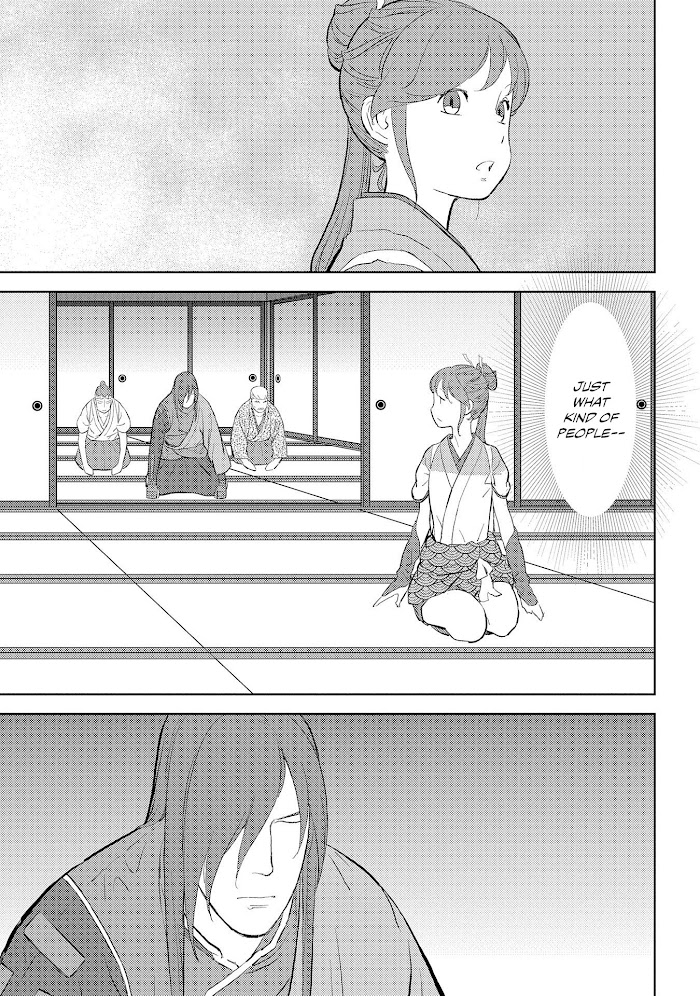 Sengoku Komachi Kuroutan Chapter 28 page 27 - 