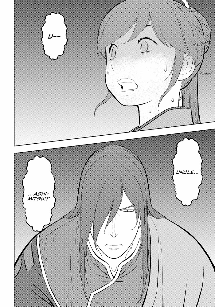 Sengoku Komachi Kuroutan Chapter 28 page 29 - 
