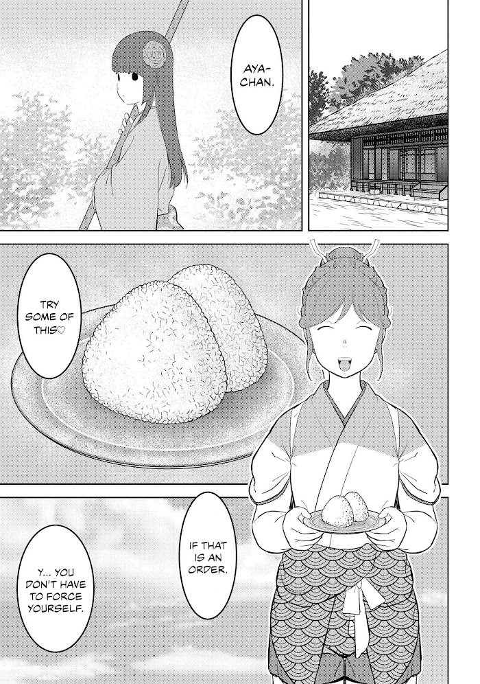 Sengoku Komachi Kuroutan Chapter 28 page 7 - 