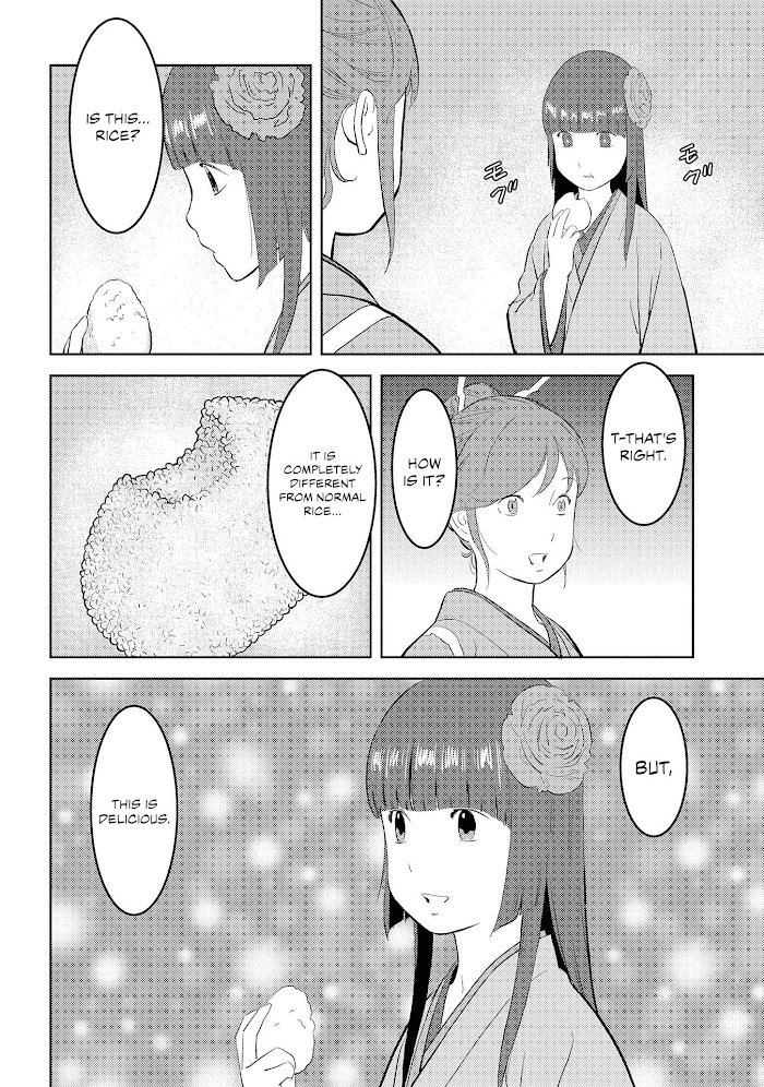 Sengoku Komachi Kuroutan Chapter 28 page 8 - 