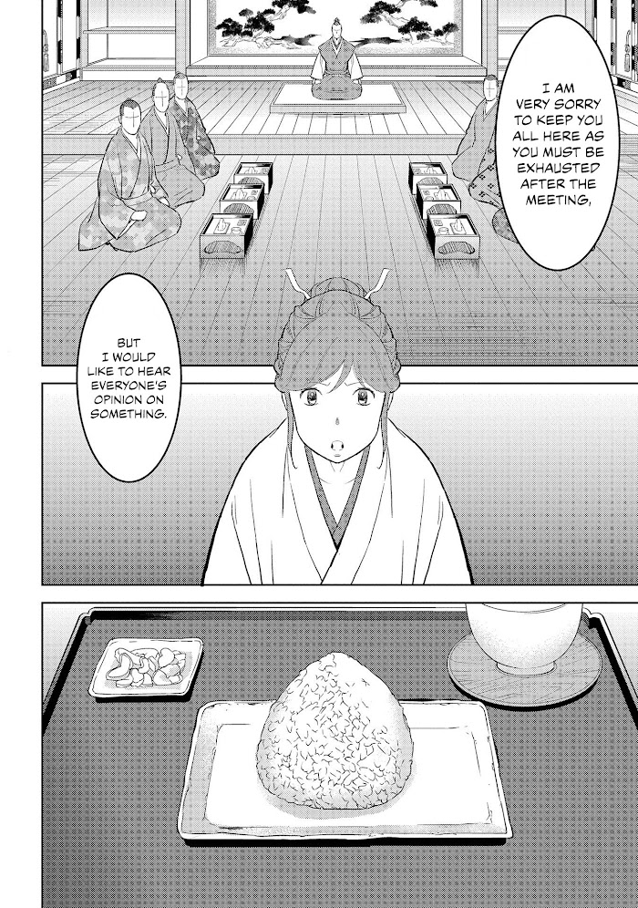 Sengoku Komachi Kuroutan Chapter 28 page 10 - 