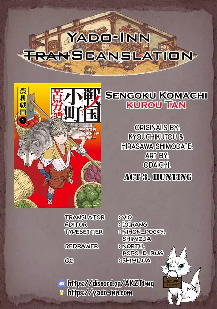 Sengoku Komachi Kuroutan Chapter 3.1 page 1 - 