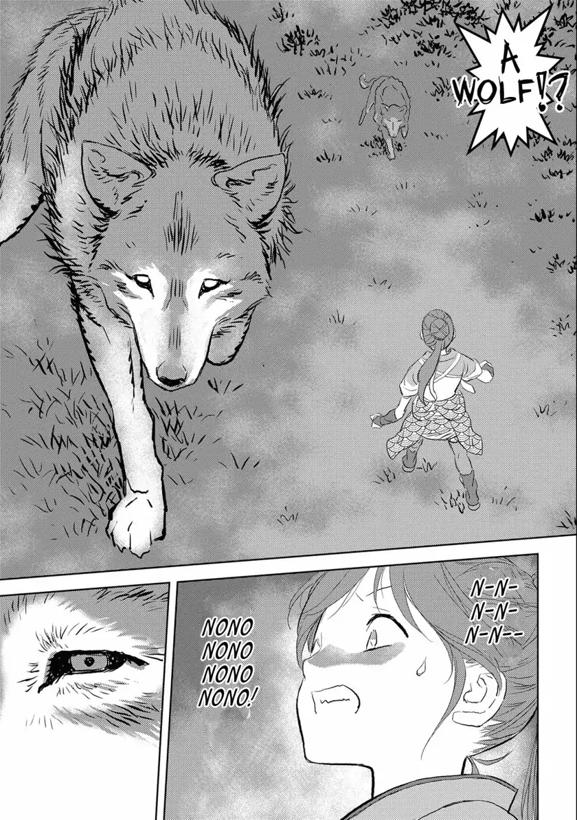 Sengoku Komachi Kuroutan Chapter 3.1 page 14 - 