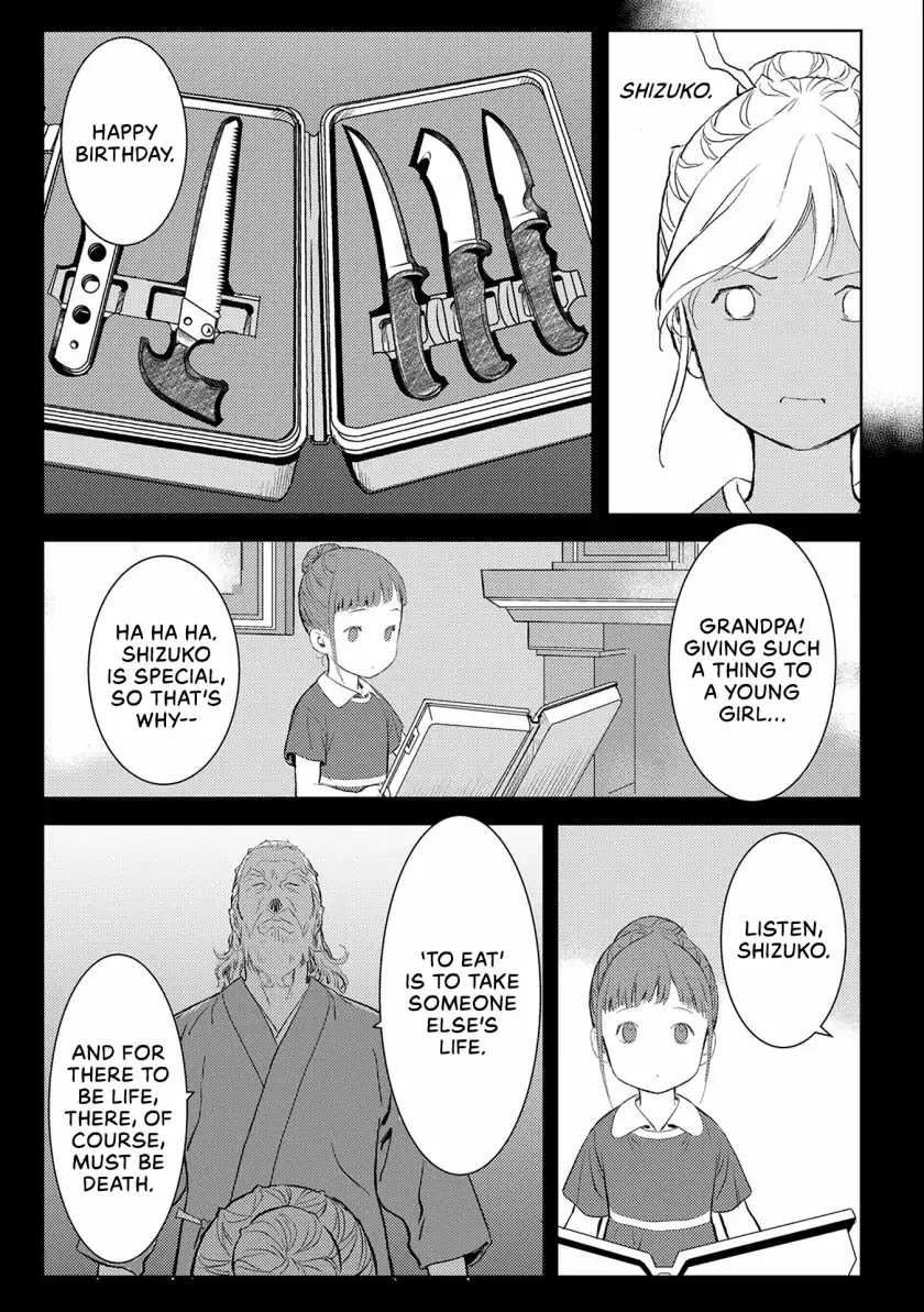 Sengoku Komachi Kuroutan Chapter 3.1 page 20 - 