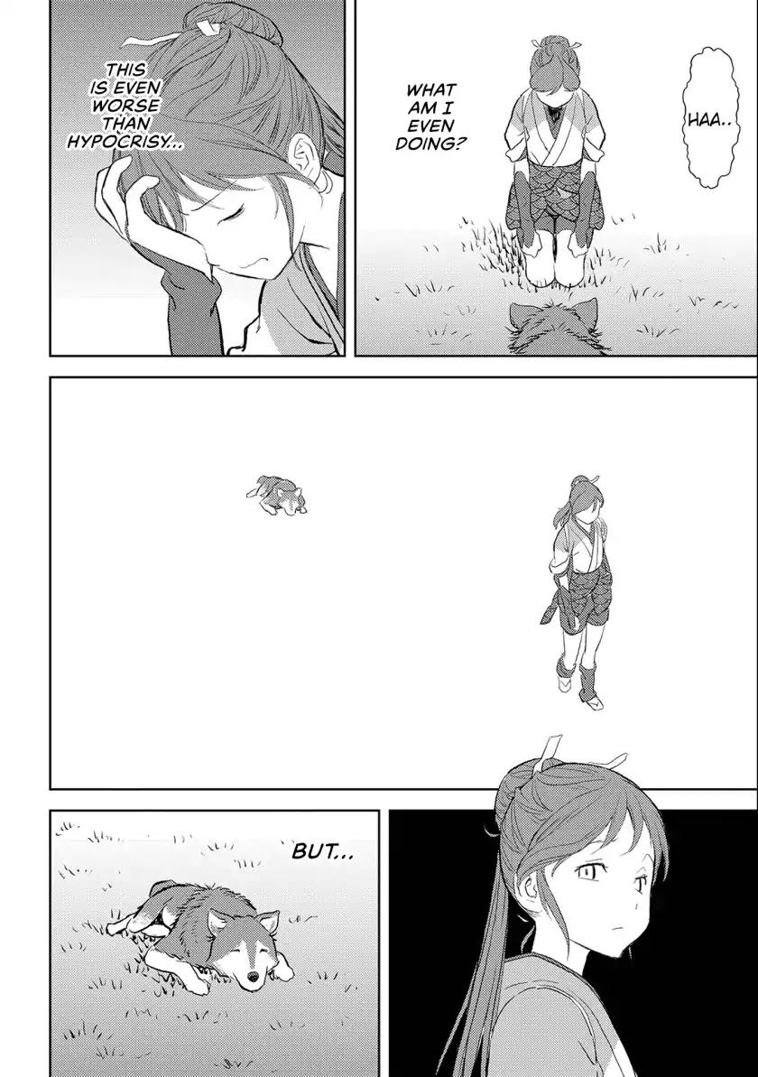 Sengoku Komachi Kuroutan Chapter 3.1 page 27 - 
