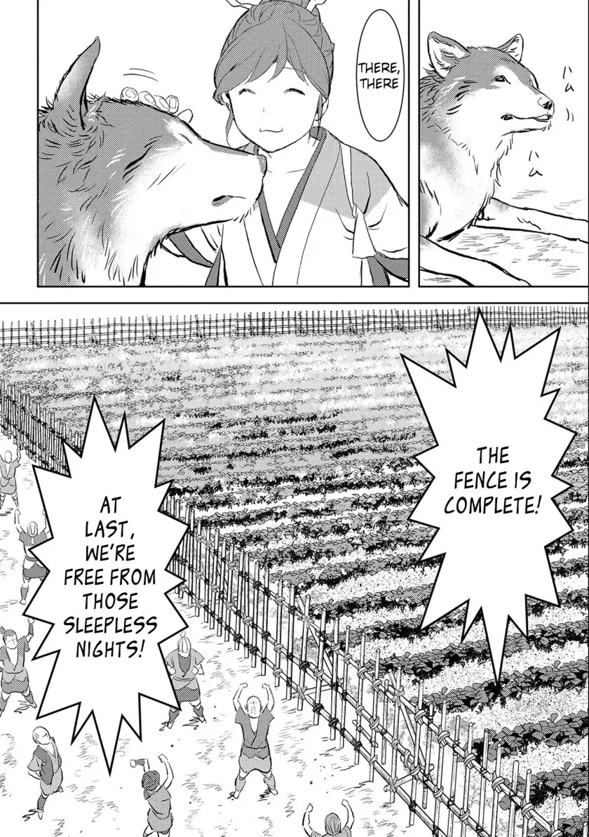 Sengoku Komachi Kuroutan Chapter 3.1 page 29 - 