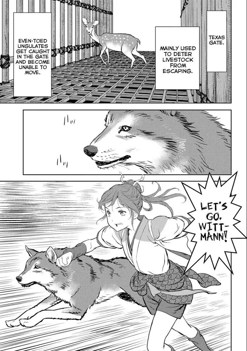 Sengoku Komachi Kuroutan Chapter 3.1 page 32 - 
