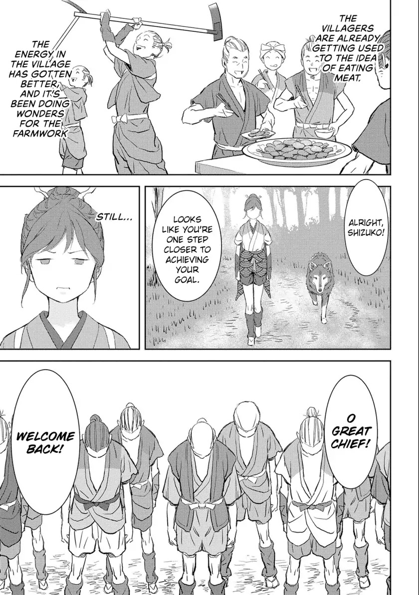 Sengoku Komachi Kuroutan Chapter 3.1 page 36 - 