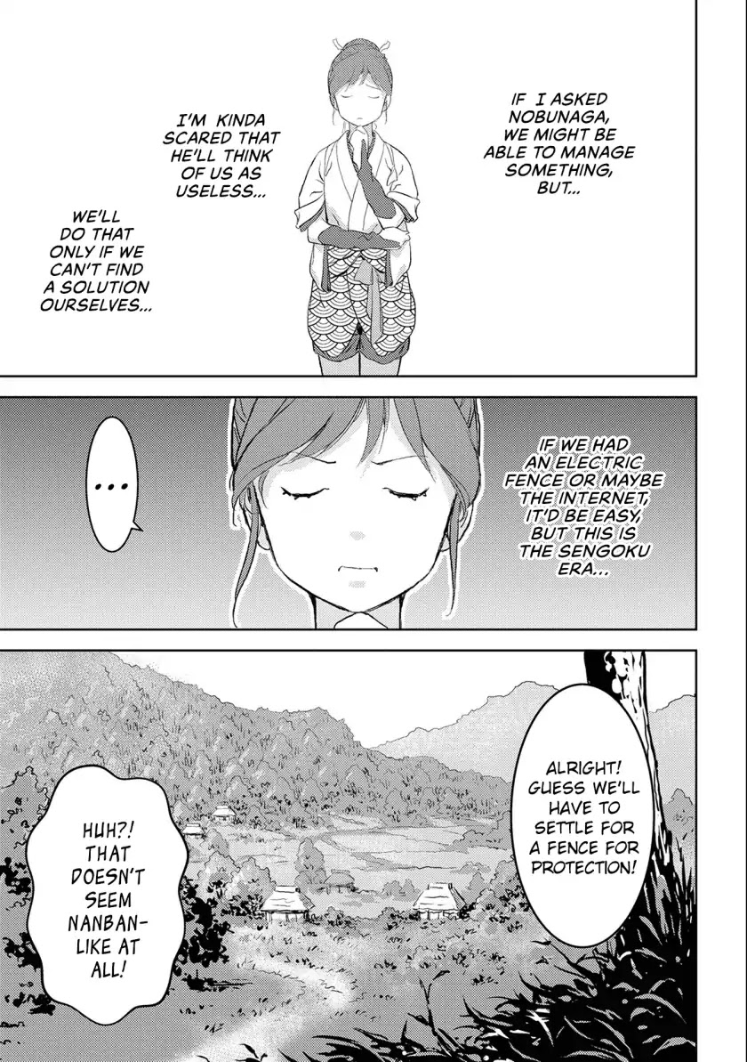 Sengoku Komachi Kuroutan Chapter 3.1 page 8 - 