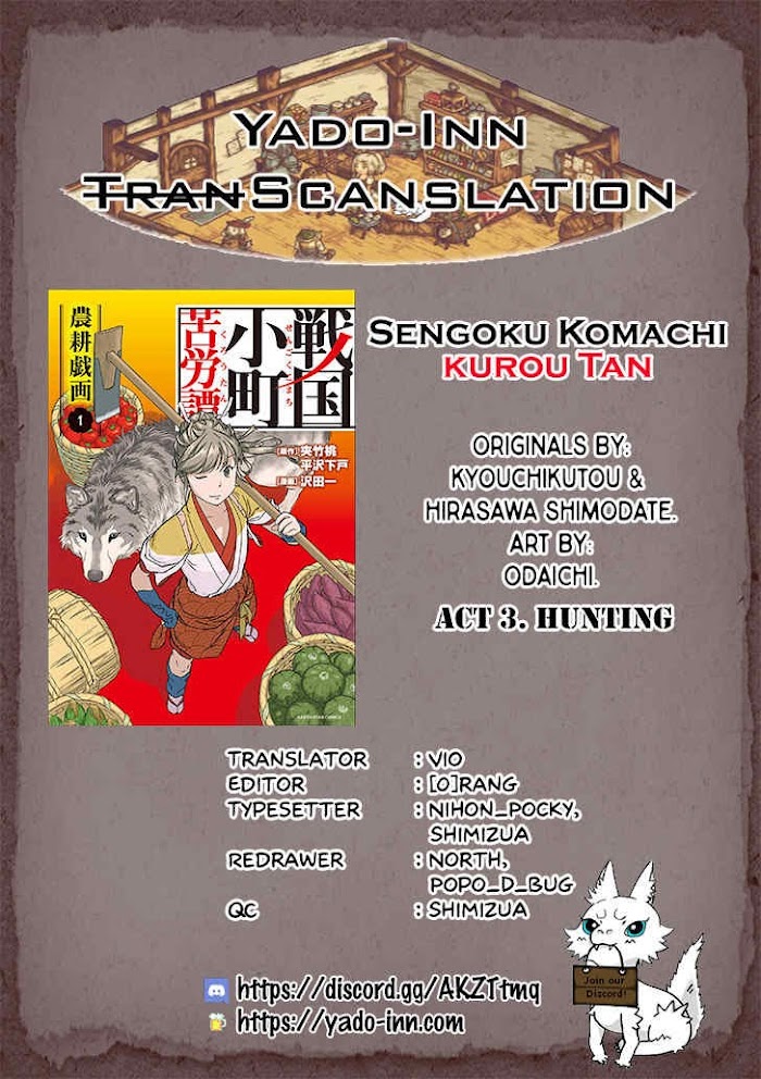 Sengoku Komachi Kuroutan Chapter 3 page 1 - 