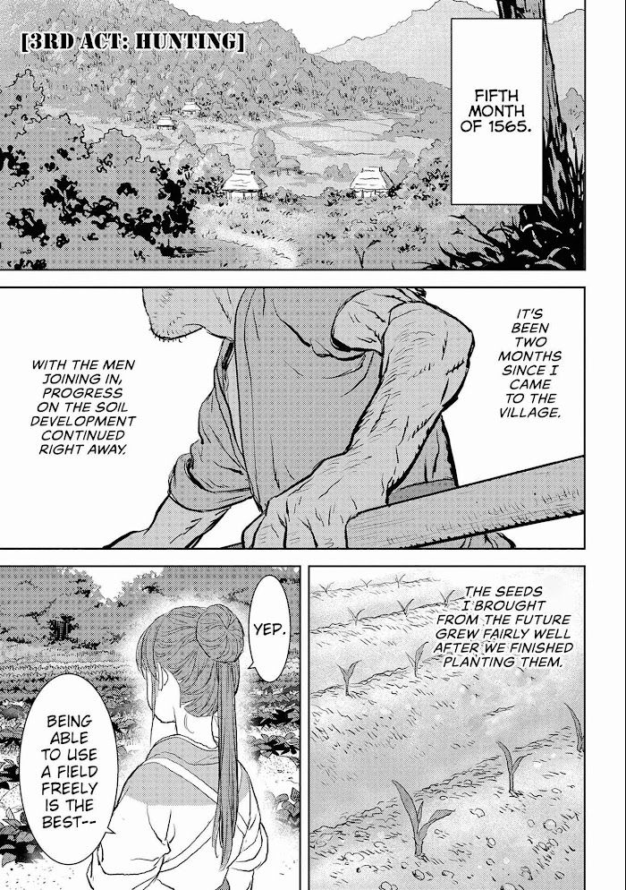 Sengoku Komachi Kuroutan Chapter 3 page 2 - 
