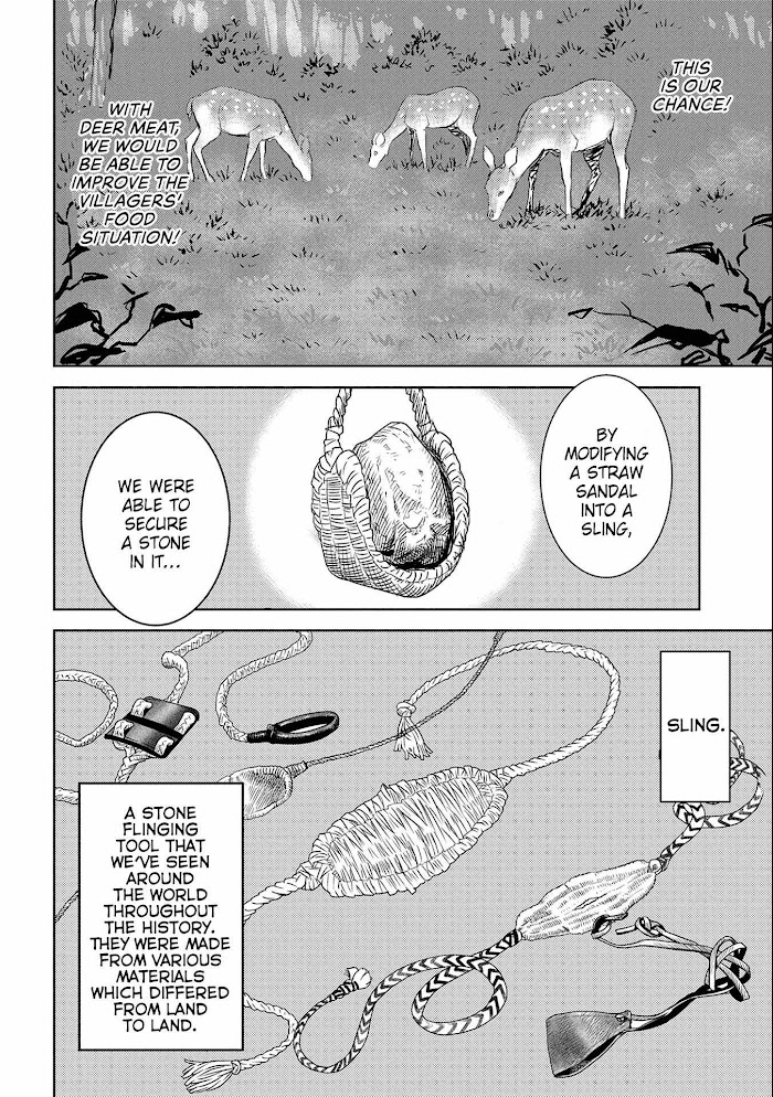 Sengoku Komachi Kuroutan Chapter 3 page 11 - 