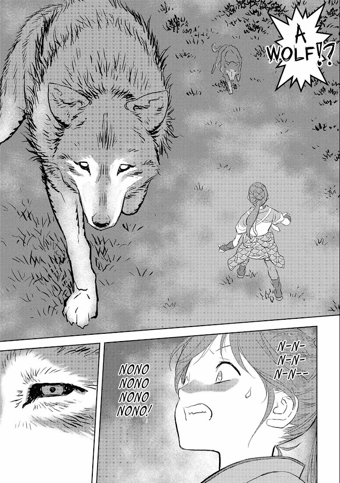 Sengoku Komachi Kuroutan Chapter 3 page 14 - 