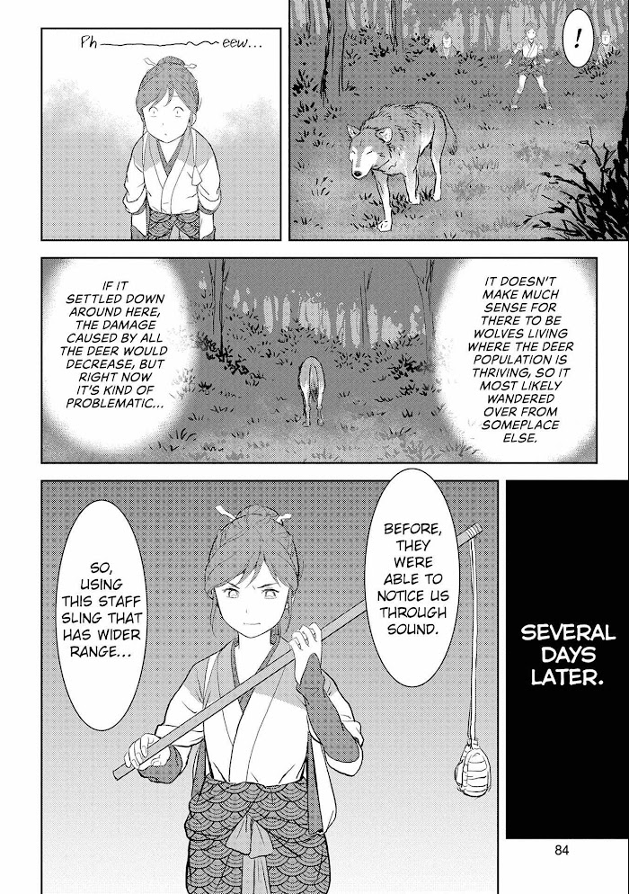 Sengoku Komachi Kuroutan Chapter 3 page 15 - 