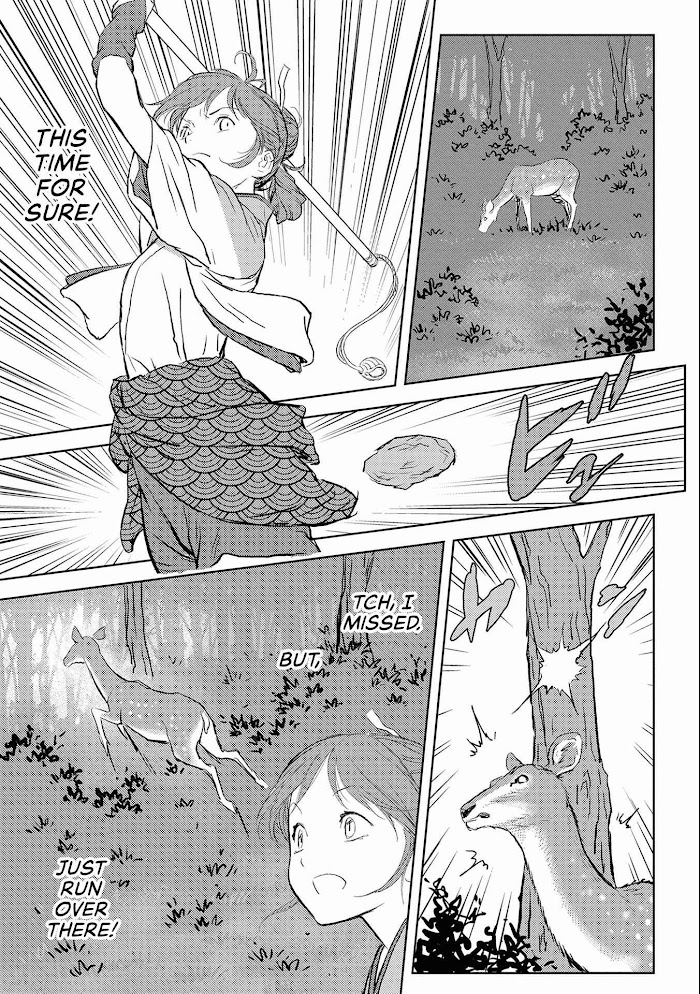 Sengoku Komachi Kuroutan Chapter 3 page 16 - 