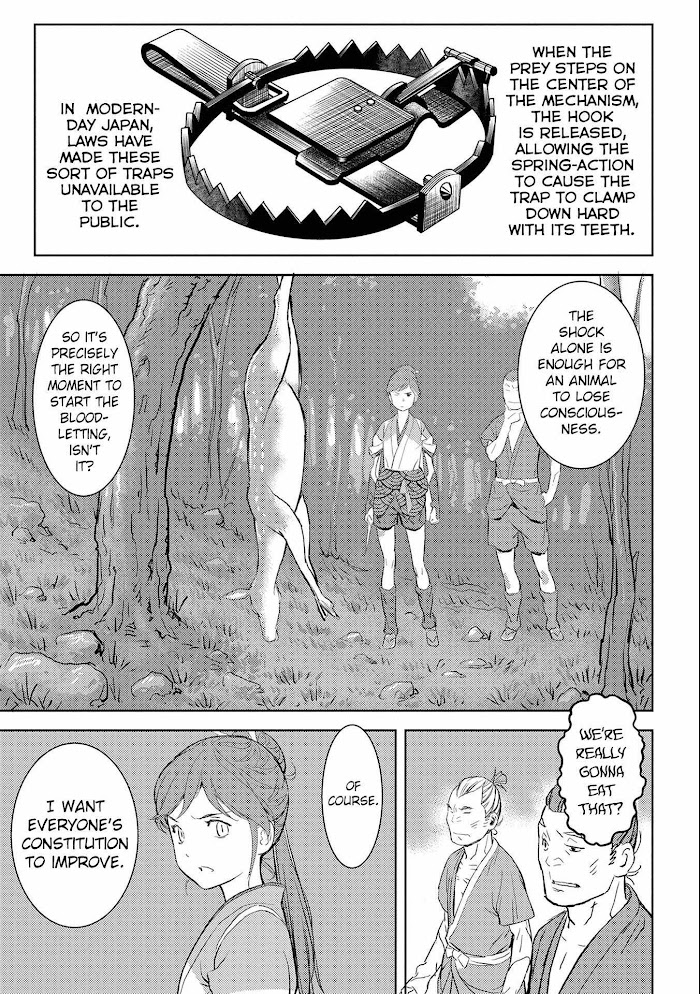 Sengoku Komachi Kuroutan Chapter 3 page 18 - 