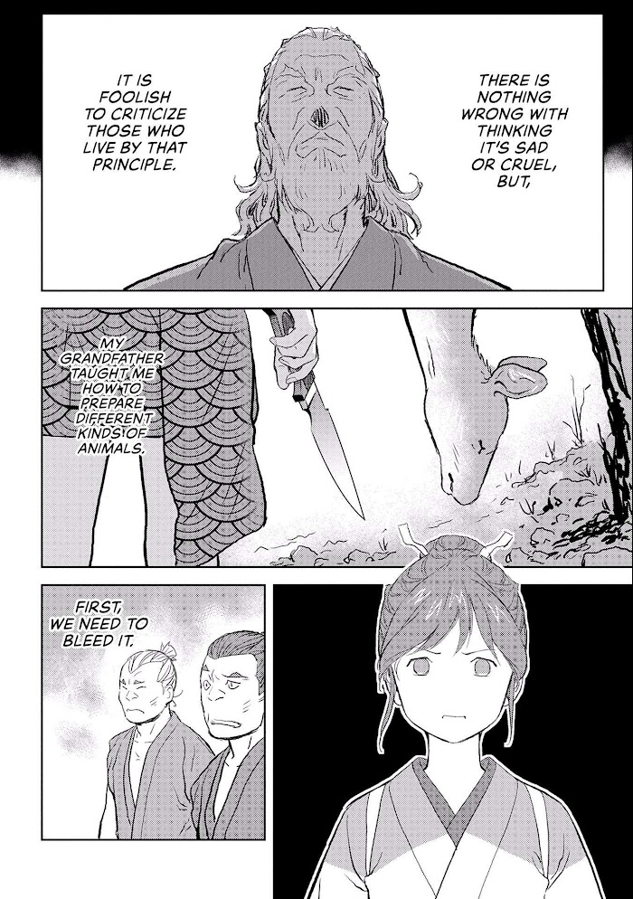 Sengoku Komachi Kuroutan Chapter 3 page 21 - 
