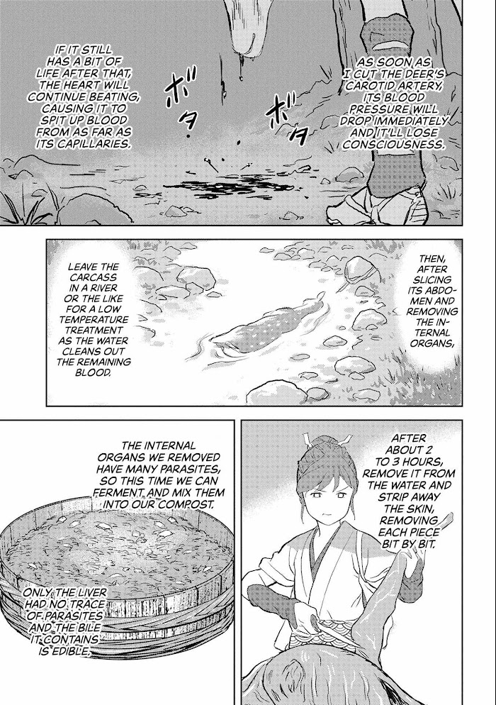 Sengoku Komachi Kuroutan Chapter 3 page 22 - 