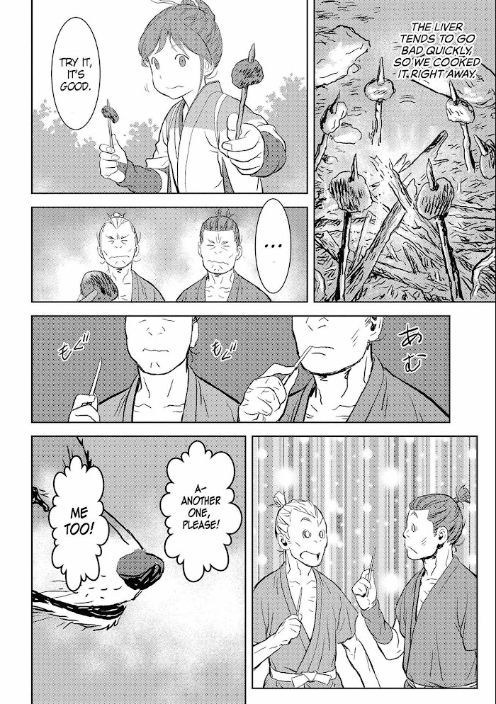 Sengoku Komachi Kuroutan Chapter 3 page 23 - 