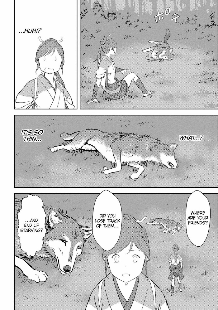 Sengoku Komachi Kuroutan Chapter 3 page 25 - 