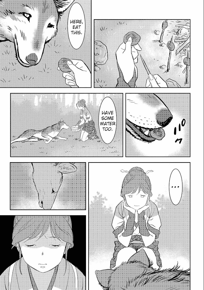 Sengoku Komachi Kuroutan Chapter 3 page 26 - 