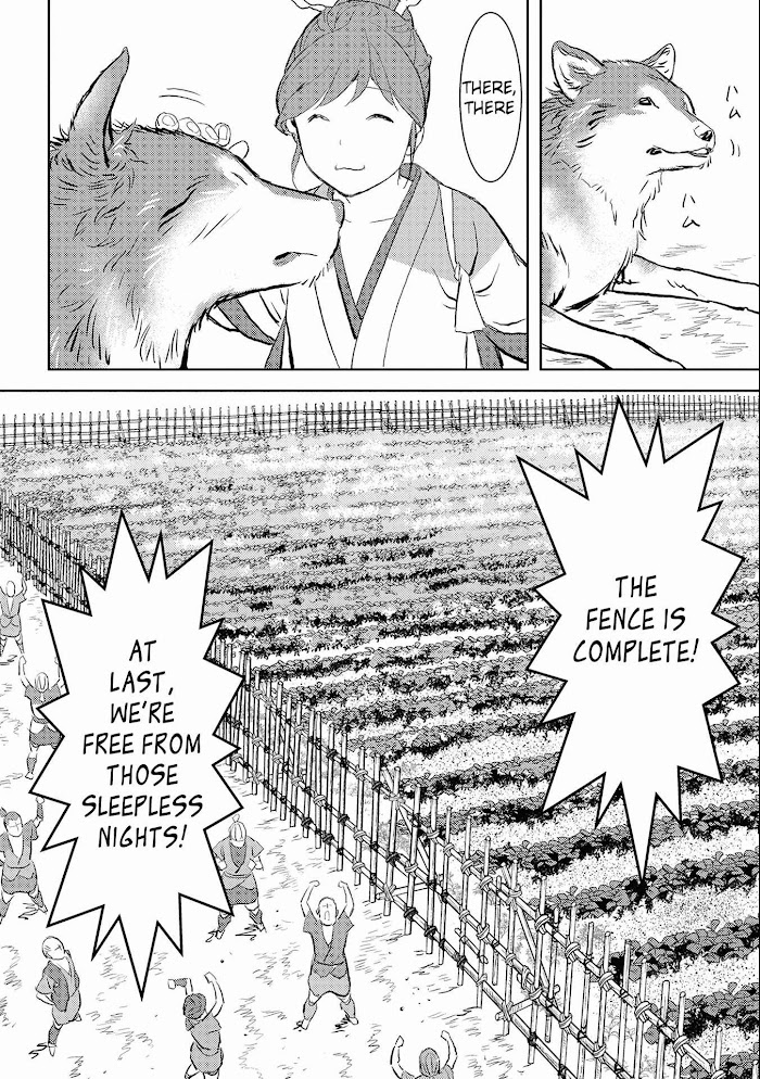 Sengoku Komachi Kuroutan Chapter 3 page 29 - 
