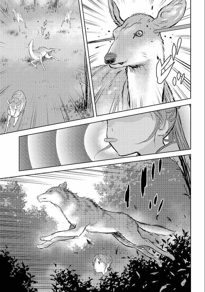 Sengoku Komachi Kuroutan Chapter 3 page 34 - 
