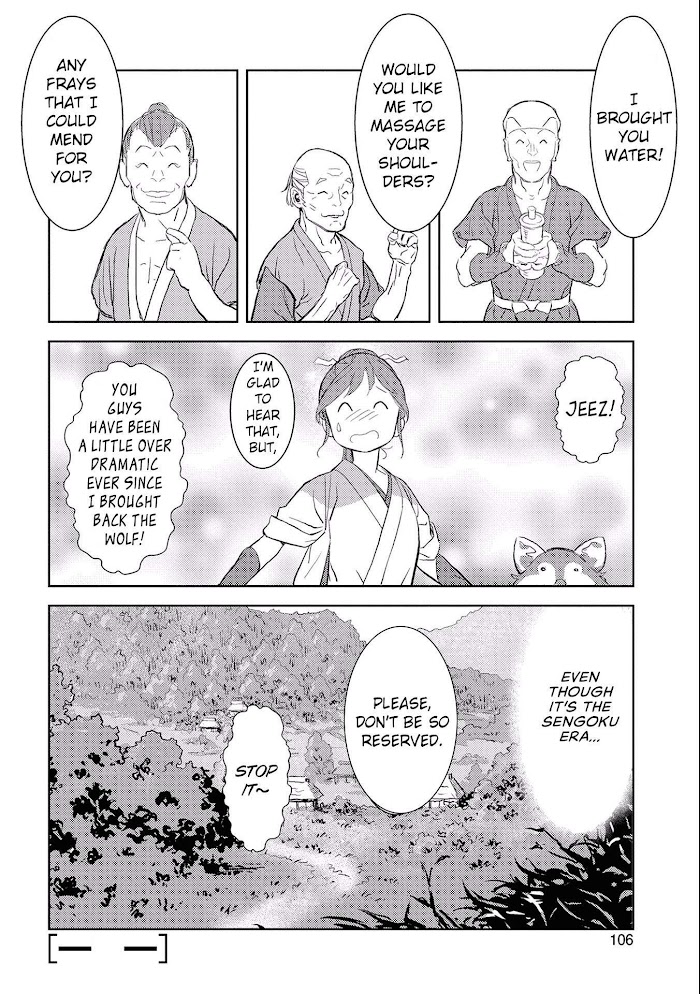 Sengoku Komachi Kuroutan Chapter 3 page 37 - 