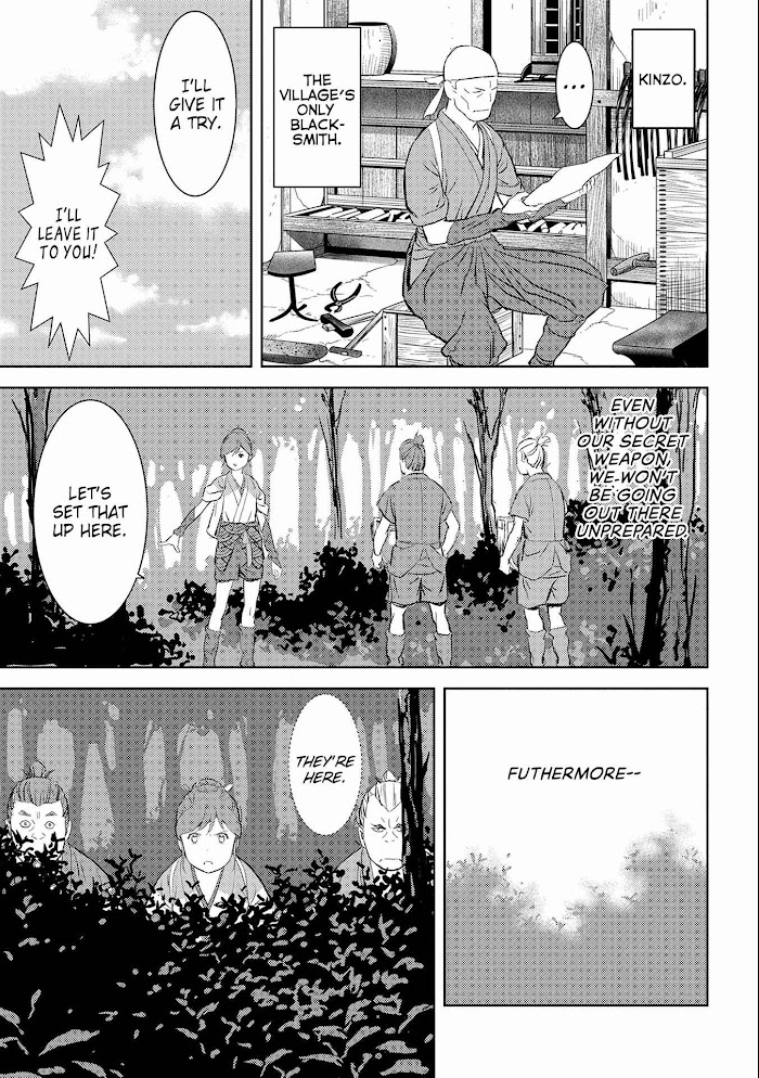 Sengoku Komachi Kuroutan Chapter 3 page 10 - 