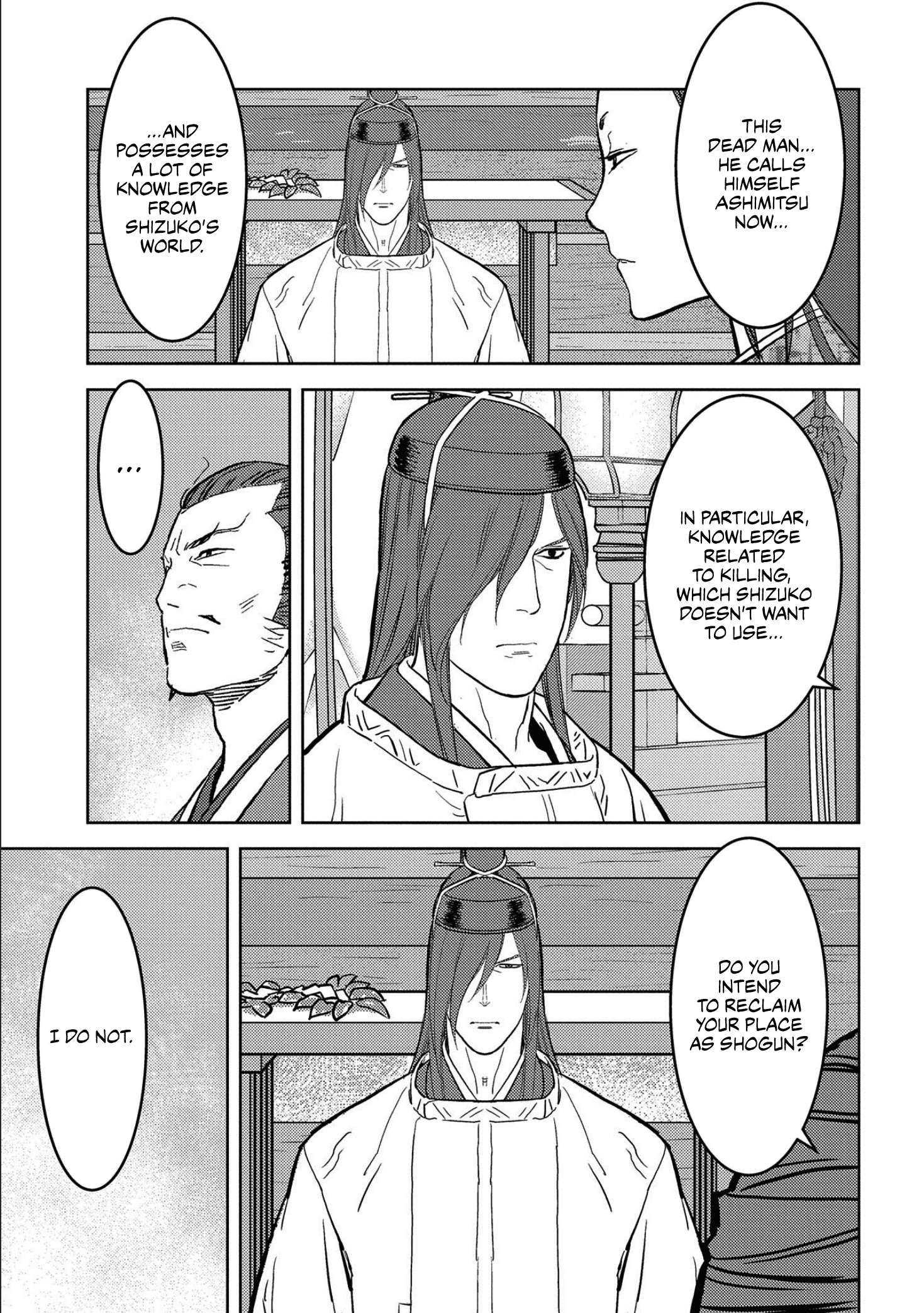 Sengoku Komachi Kuroutan Chapter 35.1 page 25 - 