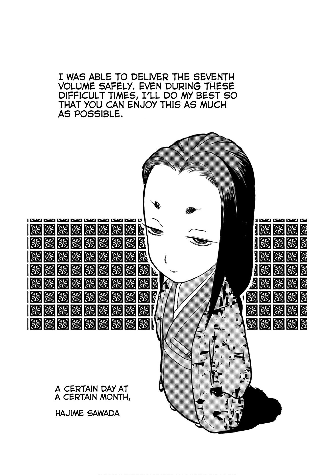 Sengoku Komachi Kuroutan Chapter 35.1 page 29 - 