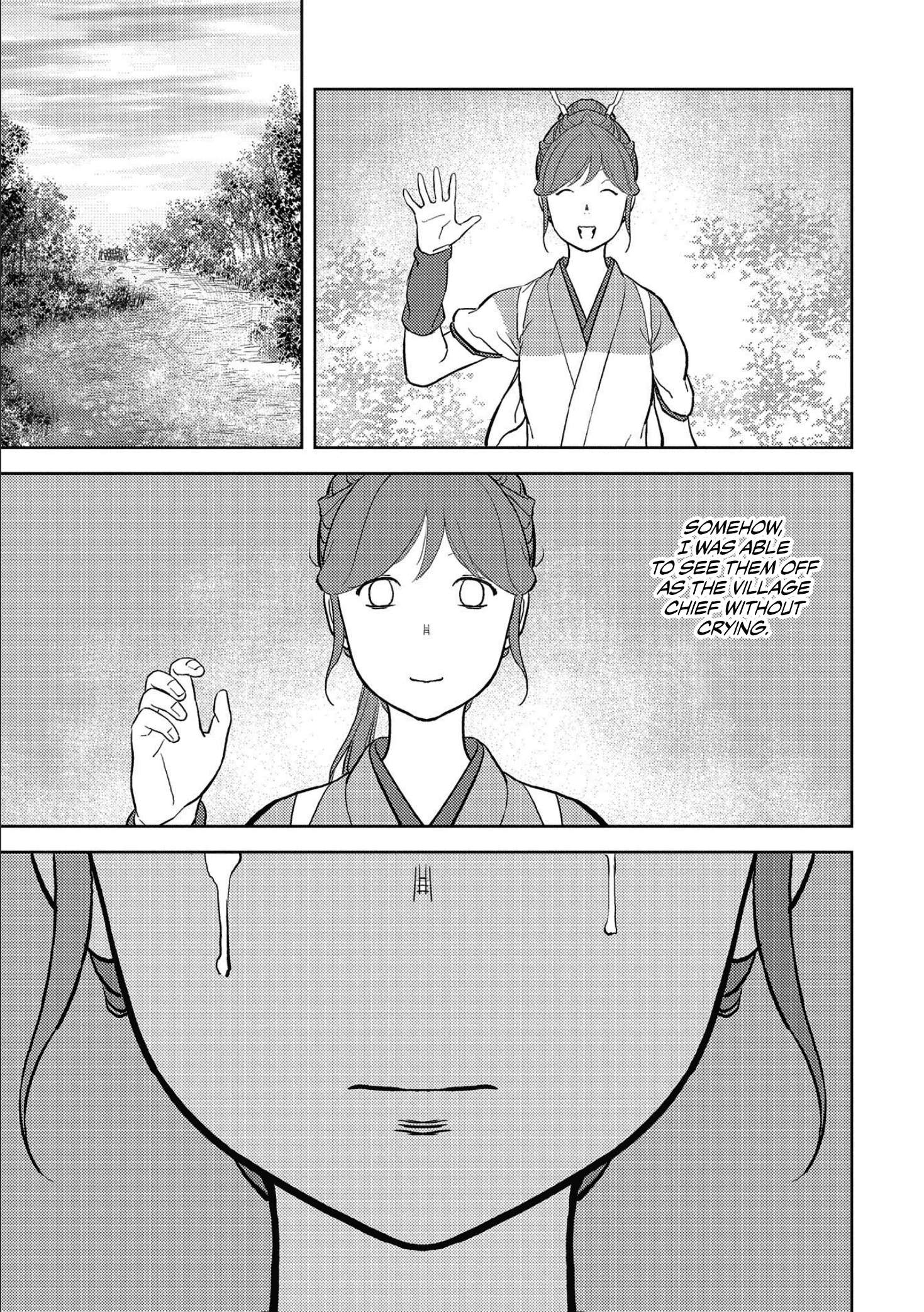 Sengoku Komachi Kuroutan Chapter 35.1 page 6 - 