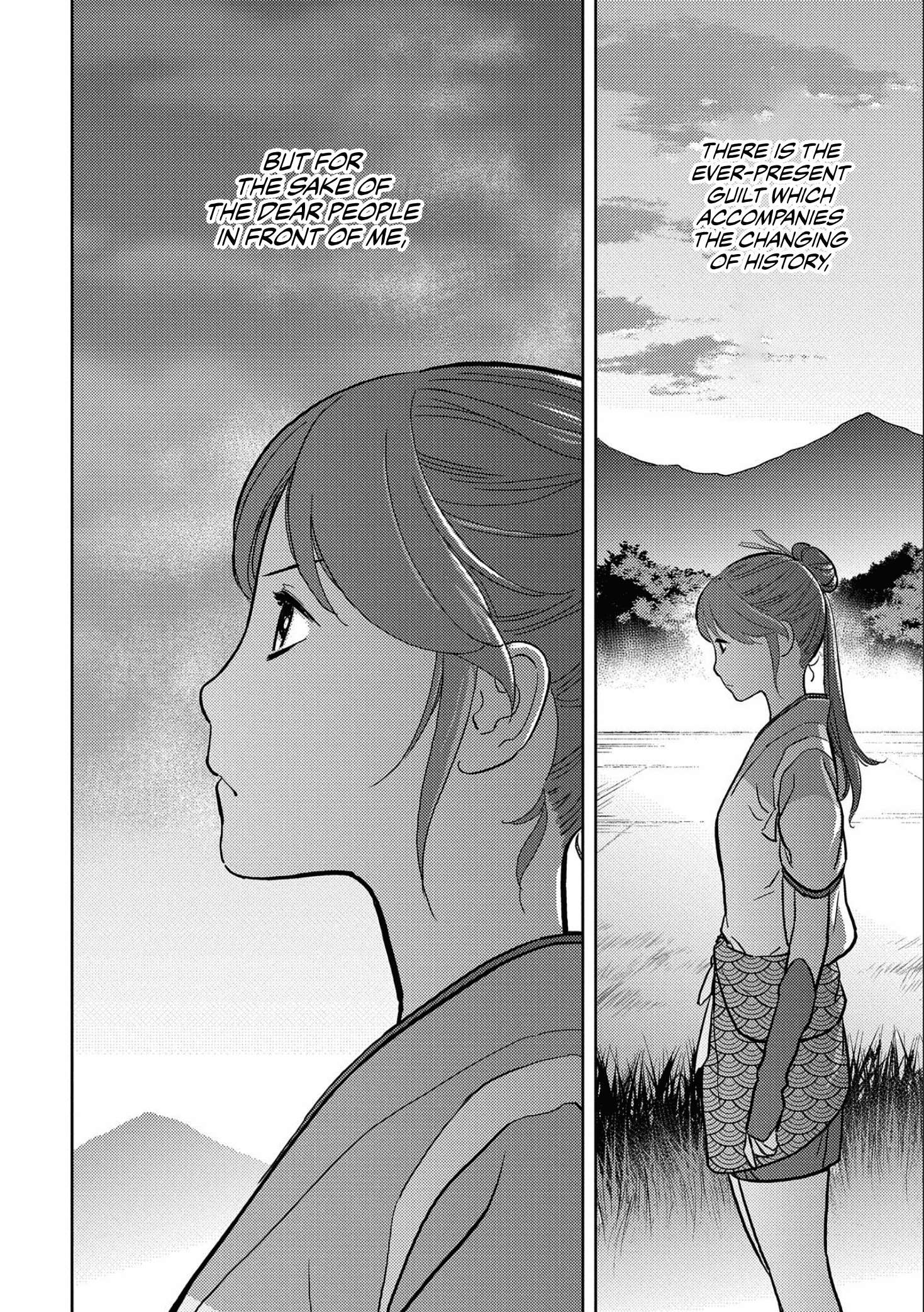 Sengoku Komachi Kuroutan Chapter 35.1 page 9 - 