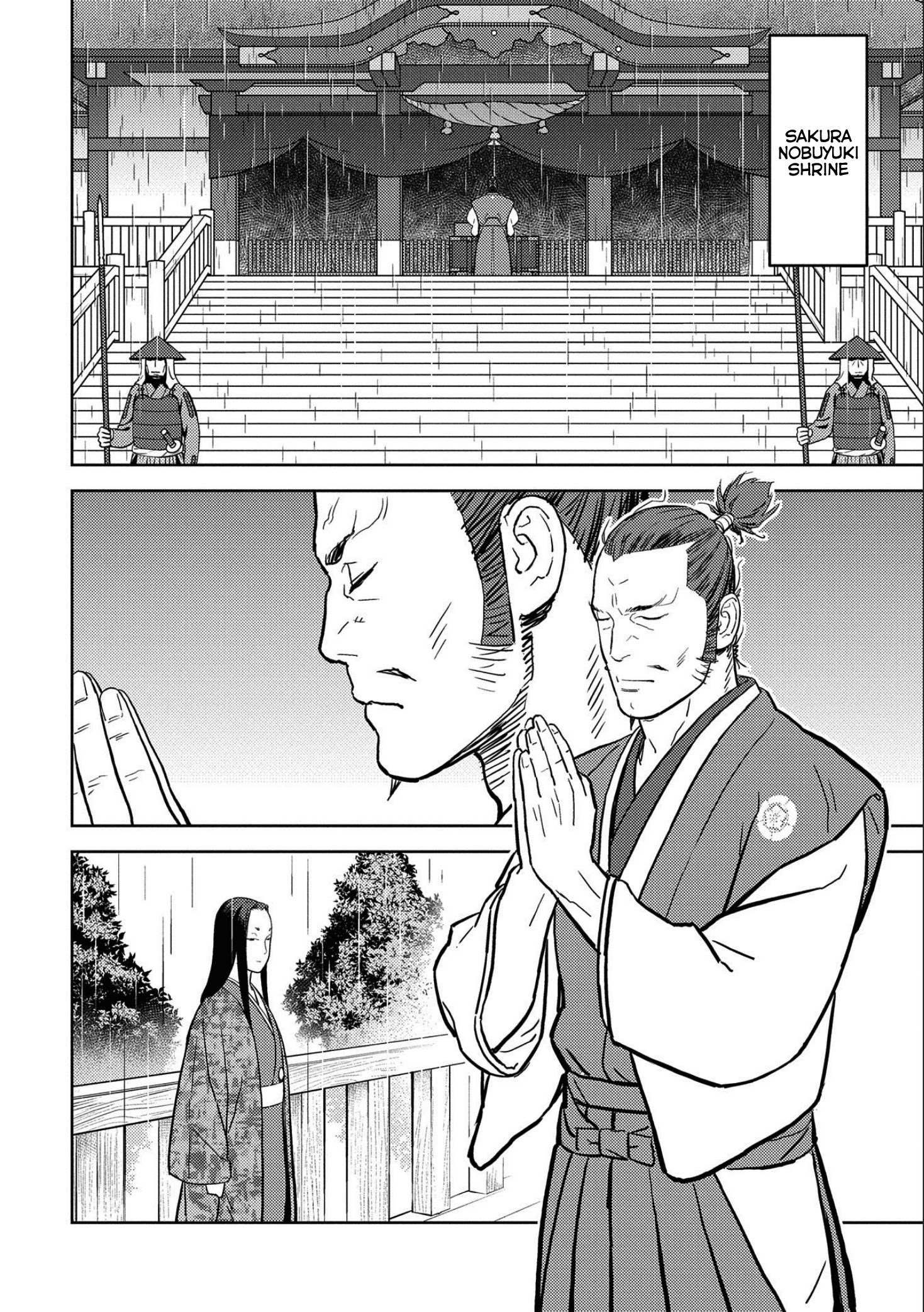 Sengoku Komachi Kuroutan Chapter 35 page 11 - 
