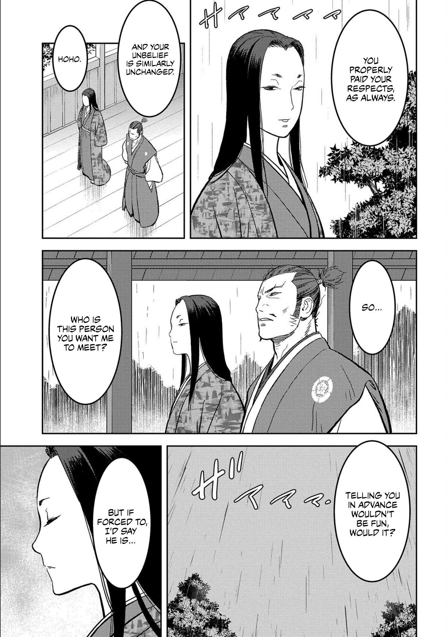 Sengoku Komachi Kuroutan Chapter 35 page 12 - 